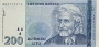 200 Lithuanian litas banknote (issued 1997)