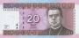20 Lithuanian litas banknote