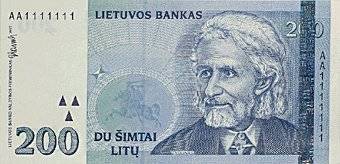 200 Lithuanian litas banknote (issued 1997)