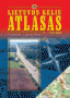 Lithuania. Road Atlas