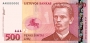 500 Lithuanian litas banknote (issued 2000)